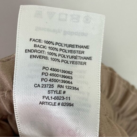 Aritzia Babaton Zedel Vegan Leather Jogger Pant Tan Size Small Pull on Comfy - Picture 9 of 13